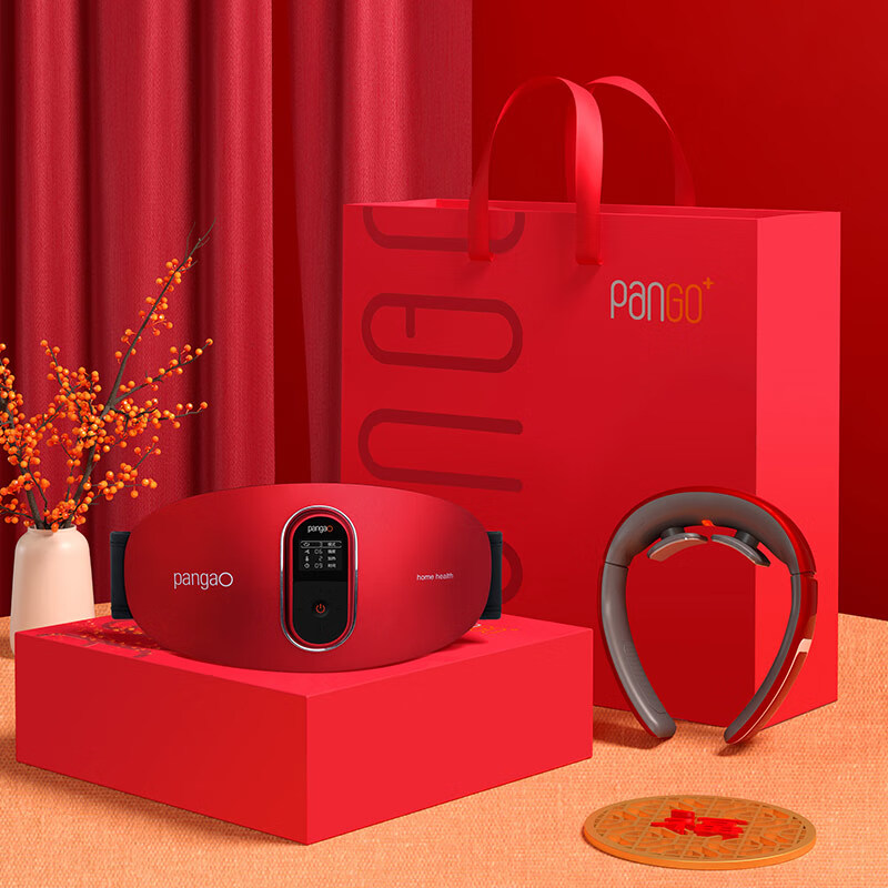 攀高(PANGAO)颈椎 腰部按摩器P7+2645RL礼盒款 生日礼物 颈椎按摩仪 送父母送长辈实用礼物高清大图
