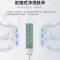 怡口 (Ecowater) 升级版前置过滤无需换芯 全屋净水不 锈钢40微米 2-5人2吨怡可飘EPSF01-M