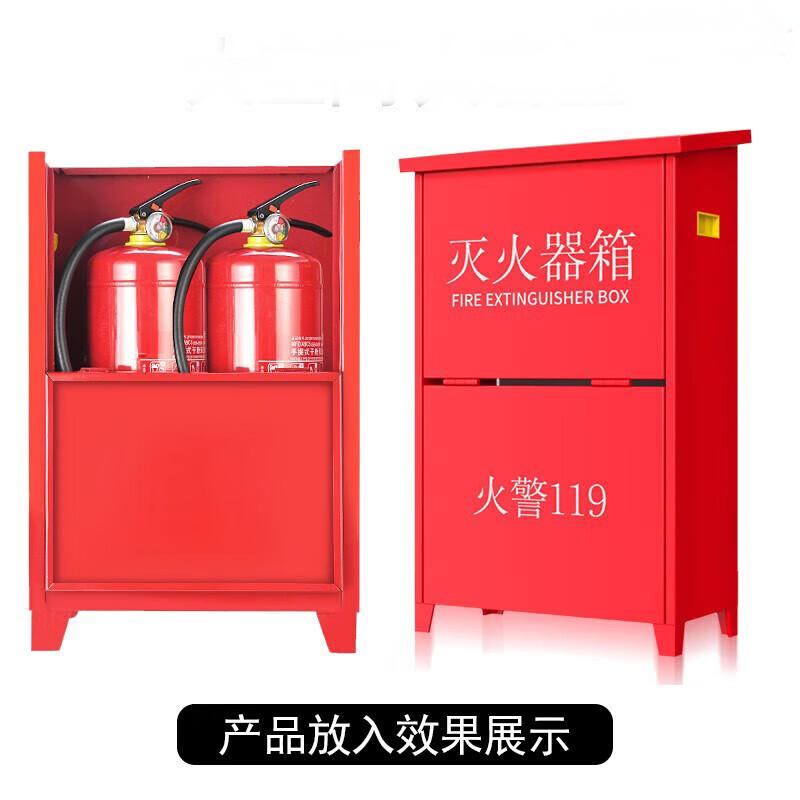 灭火器箱 4kg*2高清大图