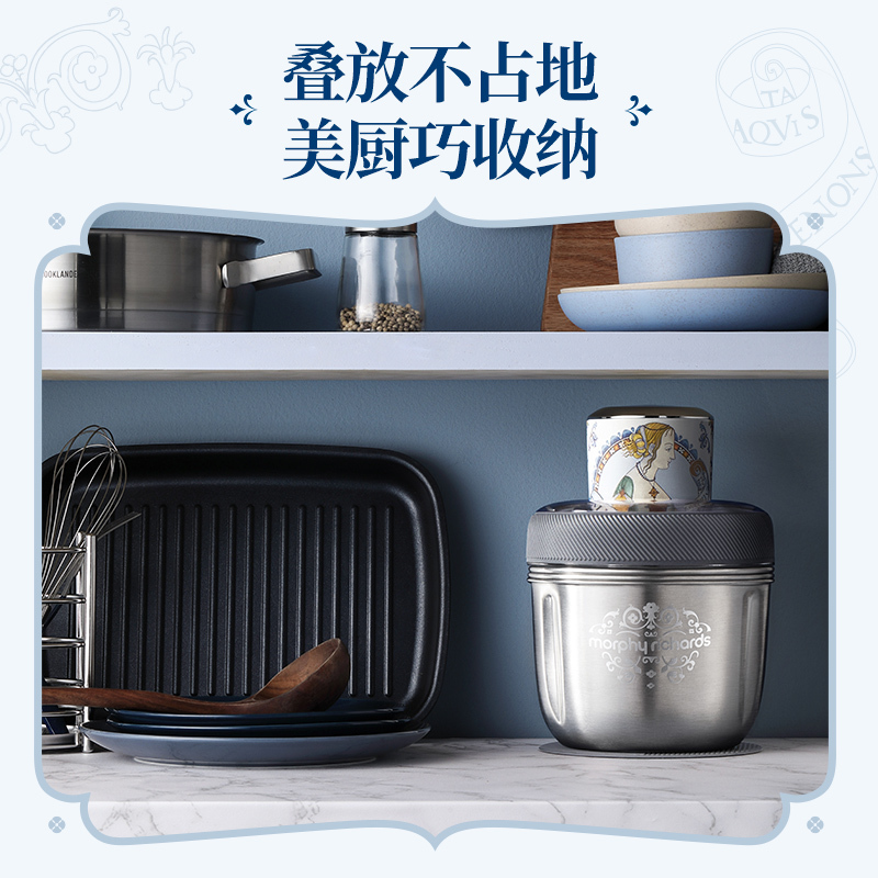 摩飞电器绞肉机 MR9401A(大英博物馆联名款)