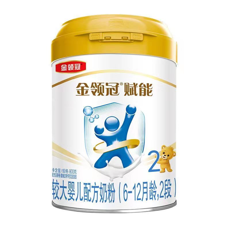 伊利赋能2段800g克*6罐 较大婴儿配方奶粉高清大图