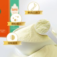卡瑞特兹karivita新西兰进口中老年奶粉礼盒装1800g 鱼油高钙脱脂无蔗糖低脂营养配方