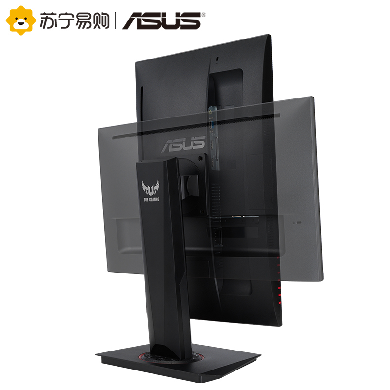 Asus华硕VG249Q小金刚台式电脑HDMI显示器24英寸IPS电竞游戏显示屏144HZ