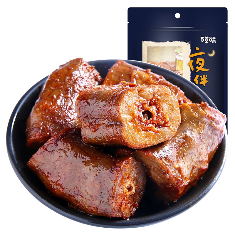 【百草味】坚果炒货果干肉类组合1140g