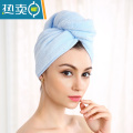 XIANCAI干发帽加厚速干韩国成人可爱强吸水干发巾包头浴毛巾帽 蓝色素色