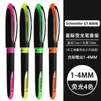 施耐德(Schneider)星际ONE学生白领办公 环保大容量直液式荧光笔标记笔4mm