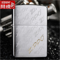 美国原装ZIPPO打火机正版 拉丝经典标志 28642 打火机zippo正版旗舰店男士 zppo正品
