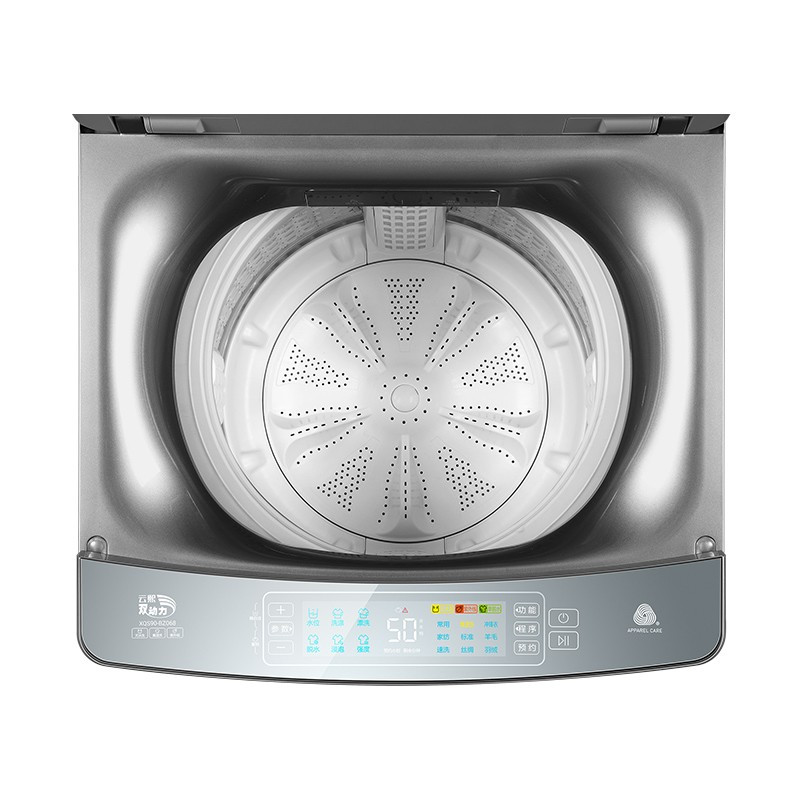 海尔(Haier) XQS100-BZ068海尔云熙纤沐洗衣机波轮洗衣机直驱变频全自动洗衣机家用 [10公斤]
