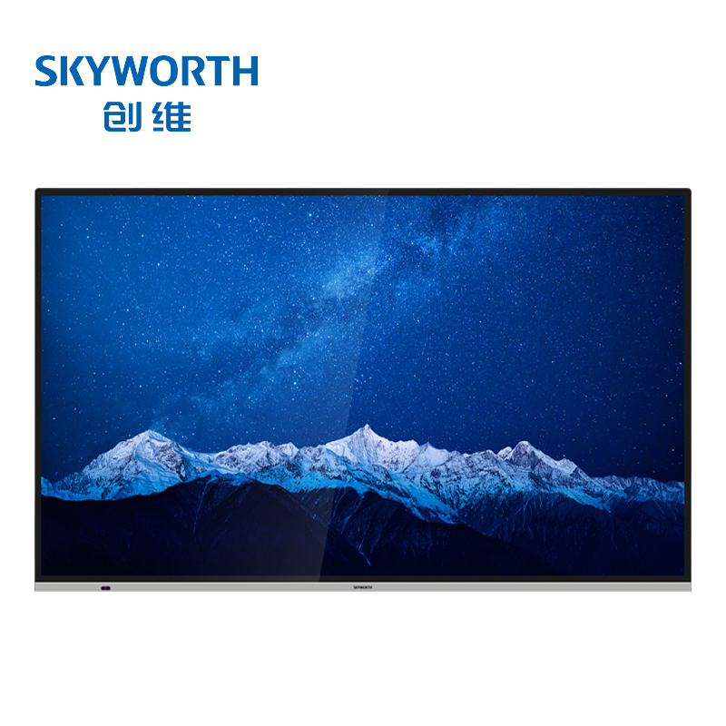 创维(Skyworth)65E91RD-S 65英寸会议平板电视教学电子白板 智能触摸一体机 含无线传屏器+移动支架