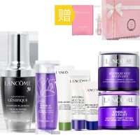 兰蔻（lancome）化妆品套装/立体塑颜紧女士护肤旅行套装 5件(粉水400ml+洁面+立体水+精