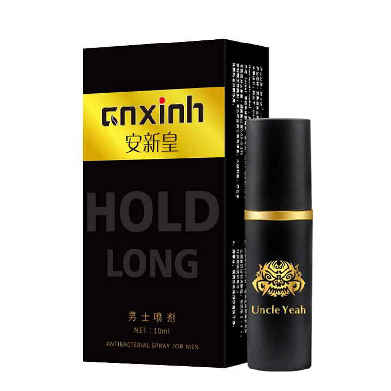 安可研男士喷剂10ml 夫妻情趣性生活用品延长房事时间喷雾 非偉哥壮阳药 男性系列成人用品