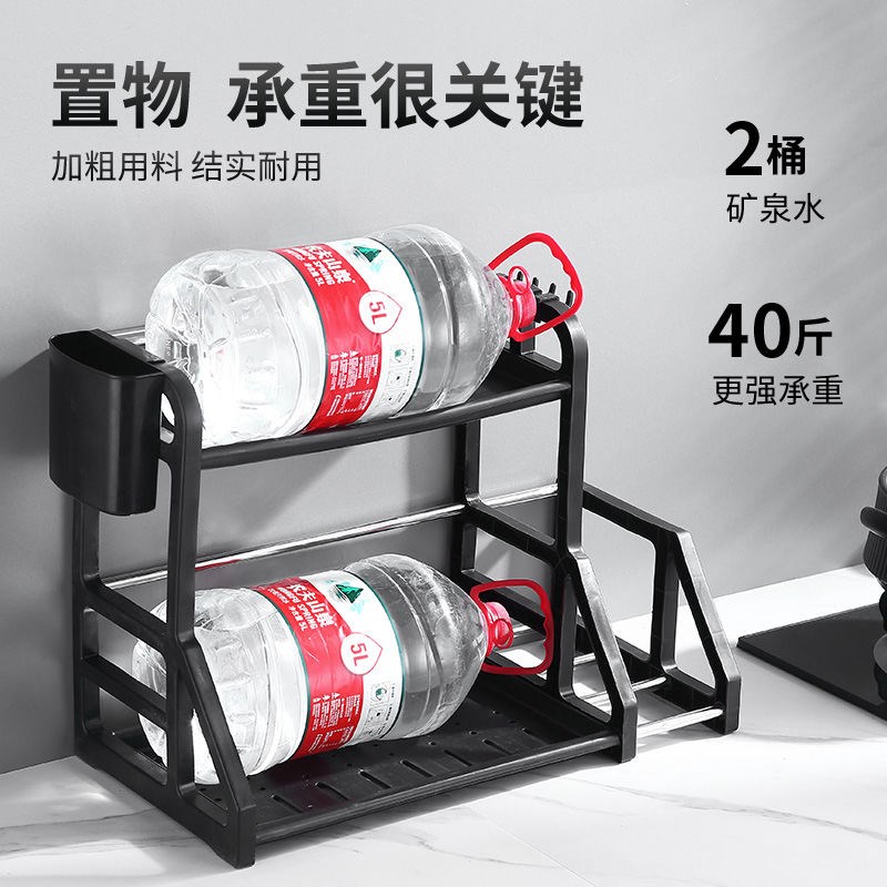 厨房置物架台面不锈钢刀架家用黑色双层调味品调料架收纳用品大全敬平不锈钢置物架+筷子筒+菜板架+6个挂钩2层30cm宽厨具高清大图
