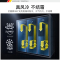 德玛仕(DEMASHI)双开门展示柜冷藏柜超市便利店冰箱商用保鲜柜饮料展示柜立式冰柜 三门风冷无霜LG-1660FH