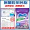 [5000g] 洗衣粉十斤香味留香批发家用大袋家庭装