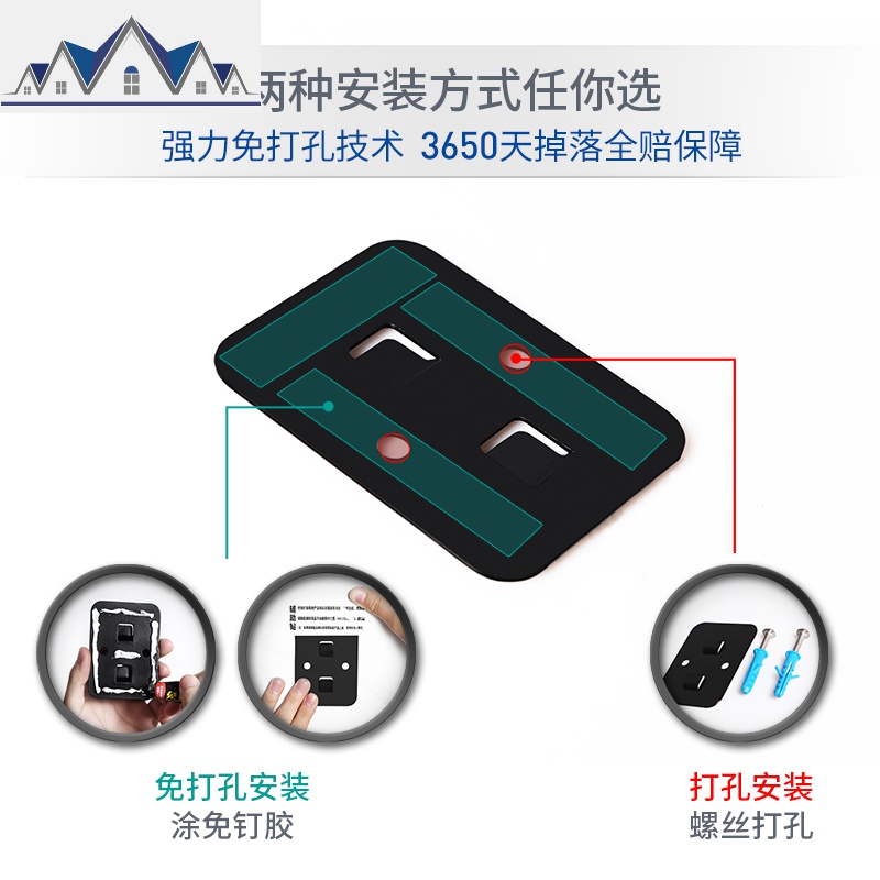 厨房置物架不锈钢免打孔壁挂刀架碗碟锅盖调味料架筷笼收纳架 三维工匠高清大图