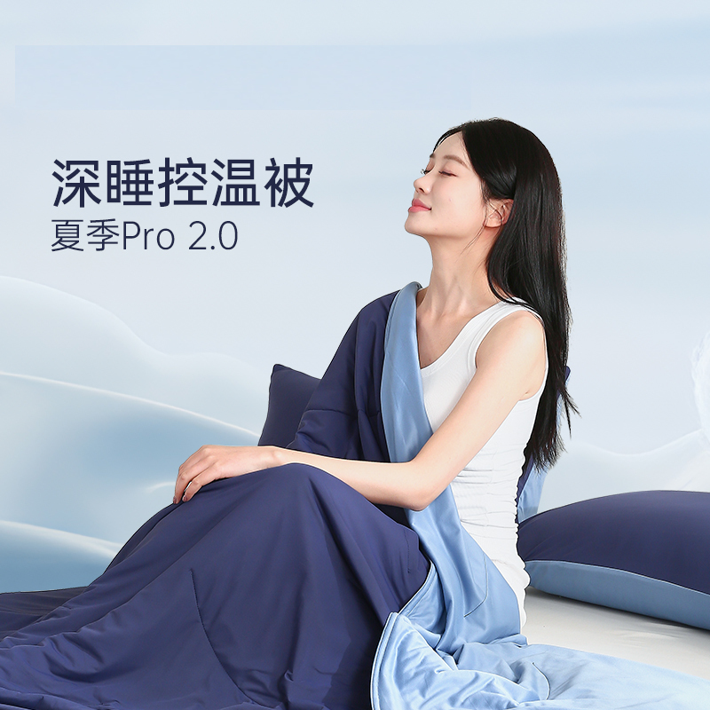 源木熊深睡双感夏凉被尺寸200cmx230cm