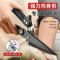 厨房多功能可拆卸烤肉剪刀黑钛不锈钢大剪刀剪鸡鸭鹅骨头强力鸡骨剪子