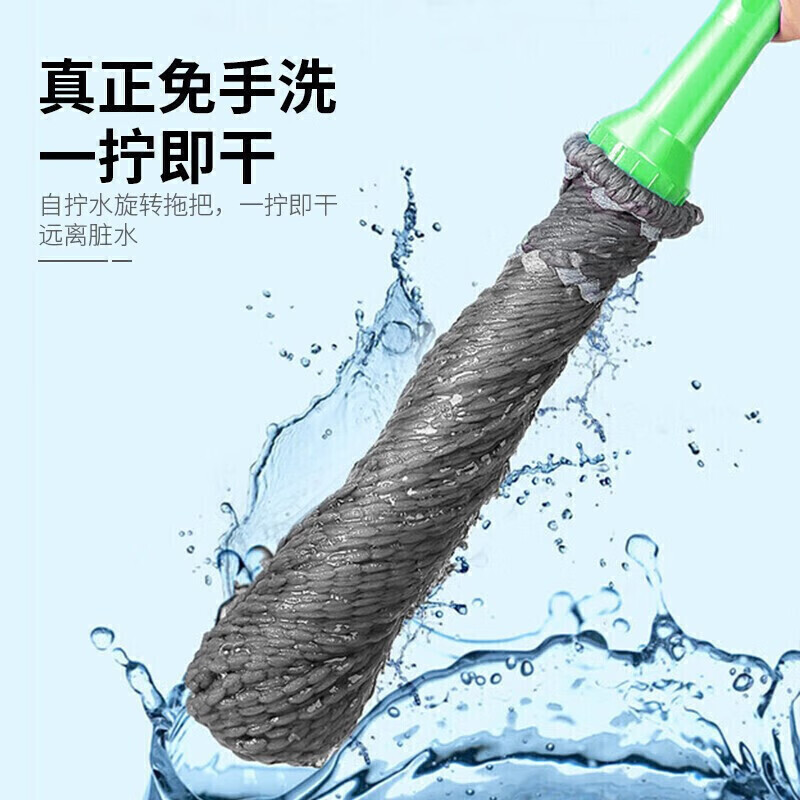 茶花(CHAHUA)免手洗拧水拖把+洗拖把水桶4713+117001高清大图