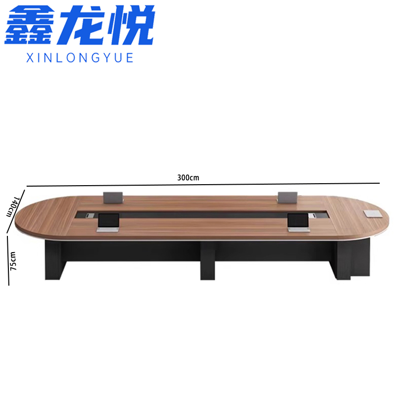 鑫龙悦洽谈桌3米张高清大图