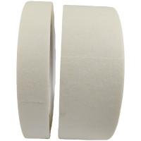 晨以橙 纸胶带 3cm*50米 卷