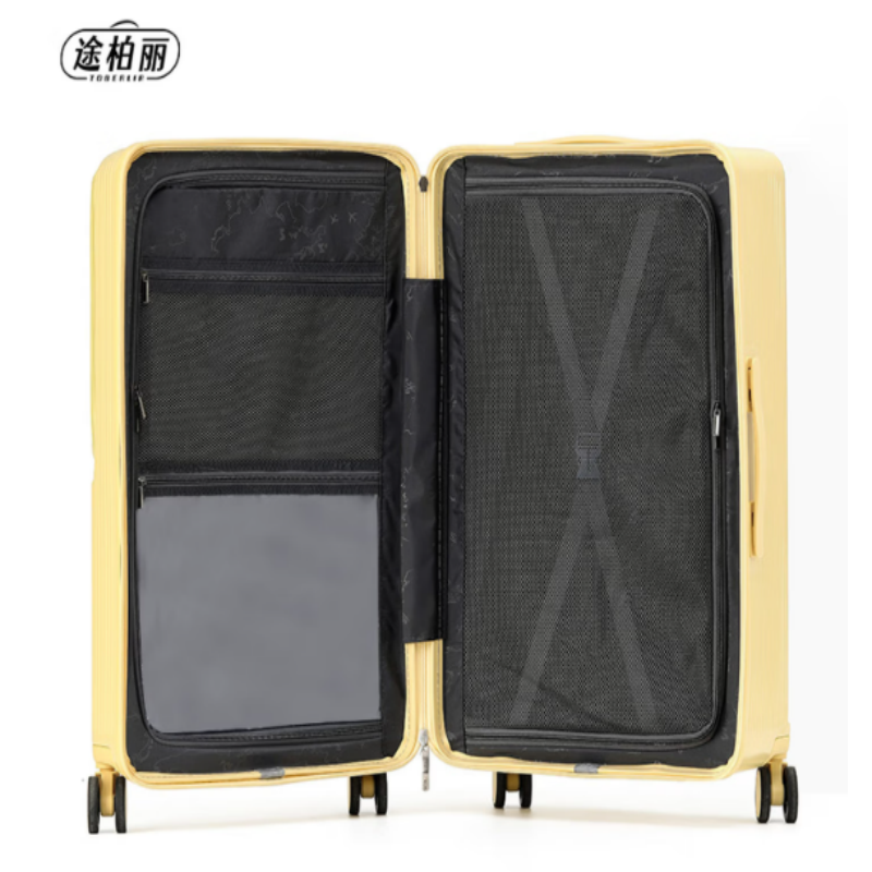 TOBERLIR途柏丽拉杆箱大容量前开盖行李箱男女登机旅行箱T0211高清大图