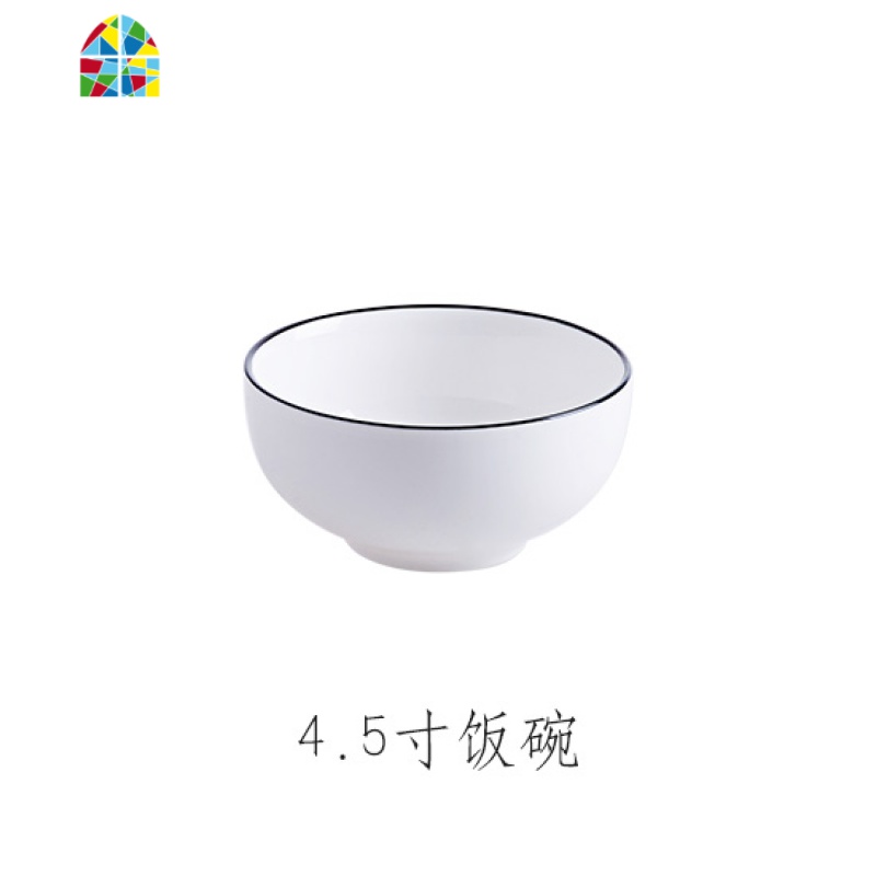 黑线多规格陶瓷碗家用不烫手米饭碗 欧式汤碗吃饭碗泡面碗 FENGHOU 4.5寸饭碗高清大图