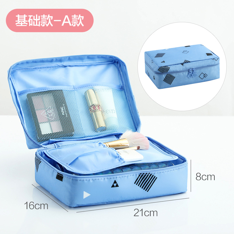 多层化妆包旅行便携化妆袋女防水洗漱包大容量化妆品收纳包收纳袋三维工匠 蓝色几何A款-基础
