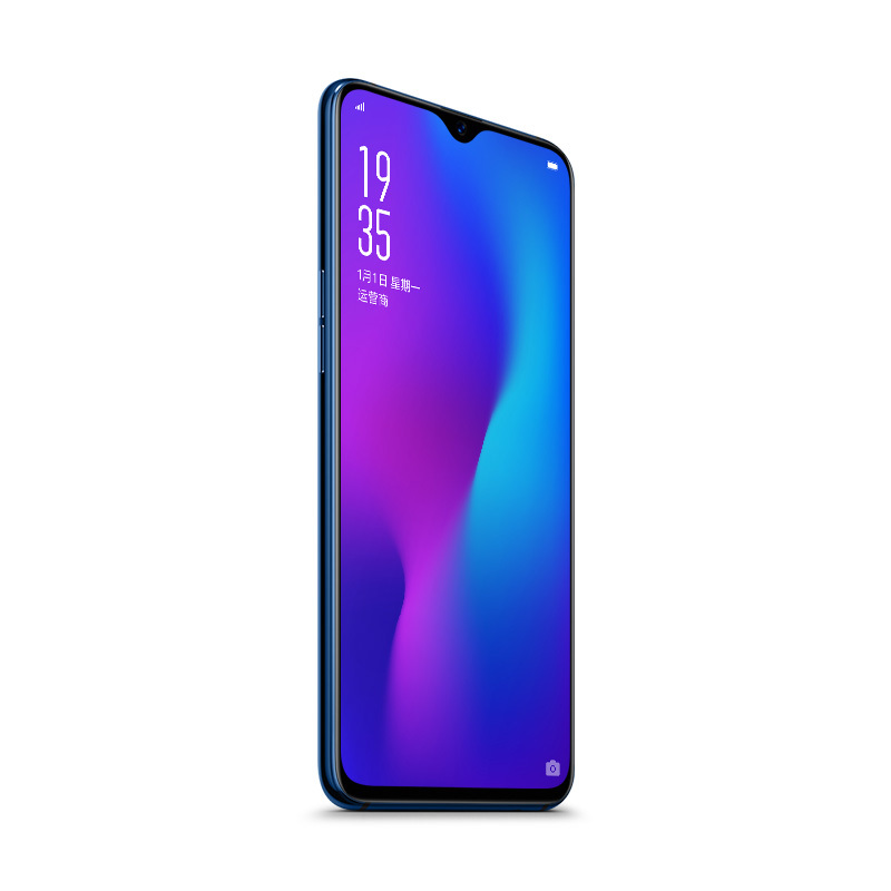 OPPO R17 8+128G 流光蓝 全网通 6.4寸水滴屏 光感屏幕指纹解锁 双卡双待手机