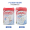 法国进口 伴宝乐(babybio)有机3段羊奶粉 山羊奶粉10-36个月800g*6罐装