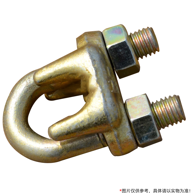 鸿旭吊索具(HONGXU) 镀黄锌U型栓 M28