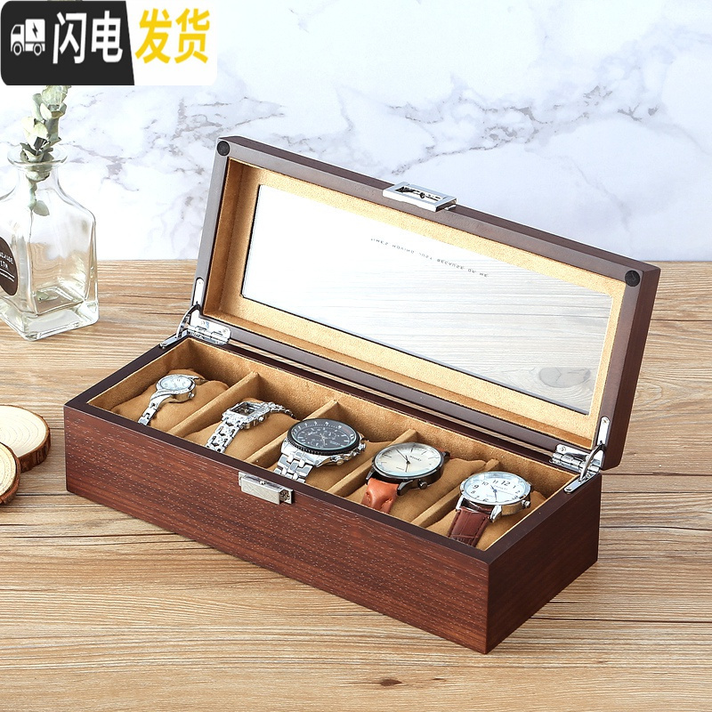 三维工匠乌金木质手表盒天窗表盒收纳盒简约家用手表收藏盒展示盒子放表盒高清大图