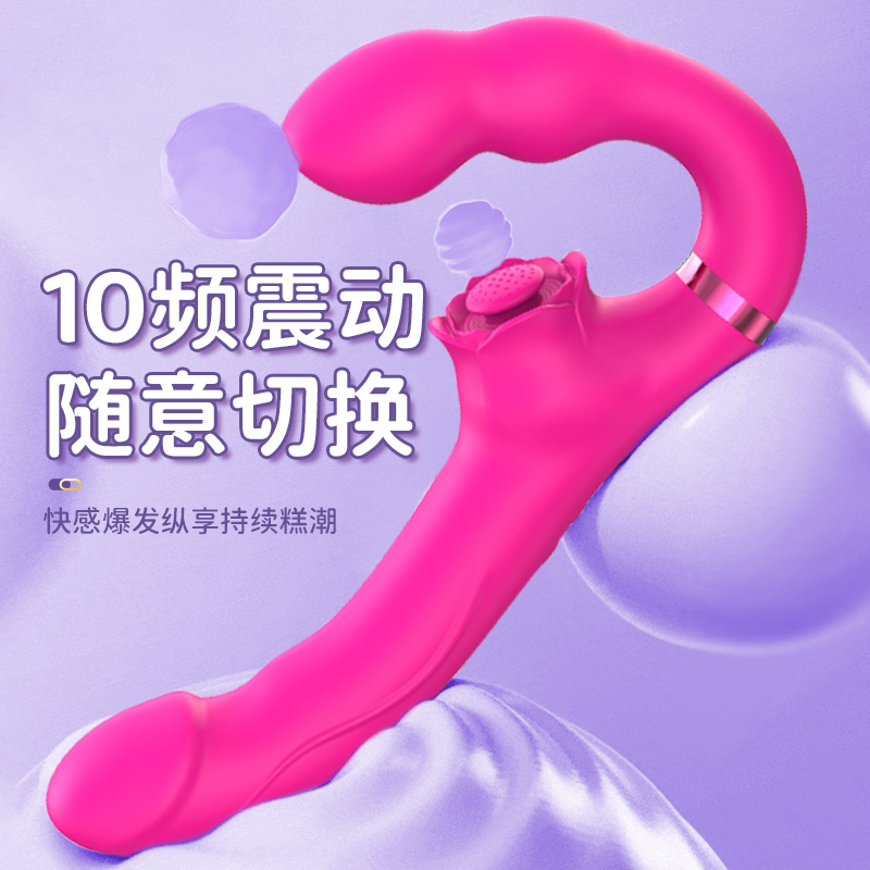 SAV190双震拍打棒3