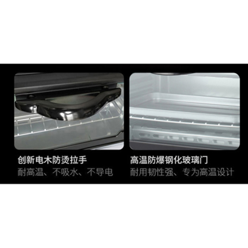 企业专享 早餐机 起订量30台