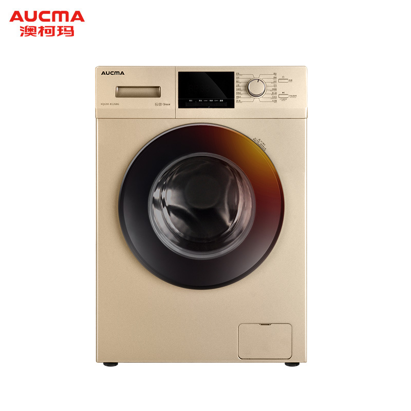 澳柯玛(AUCMA)家用8公斤滚筒洗衣机 95℃高温蒸煮洗 智慧变频XQG80-B1268G (流沙金)