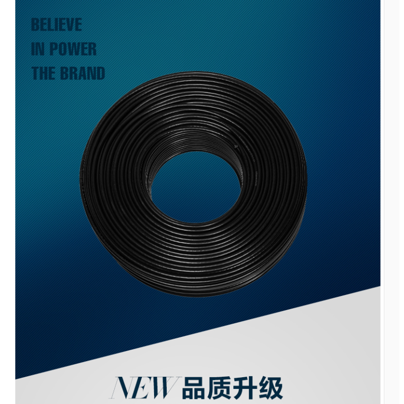锦万邦 电缆 ZR-KFVP 4*2.5