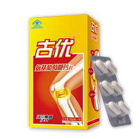 江中古优氨基葡萄糖钙片中老年人 钙片补钙