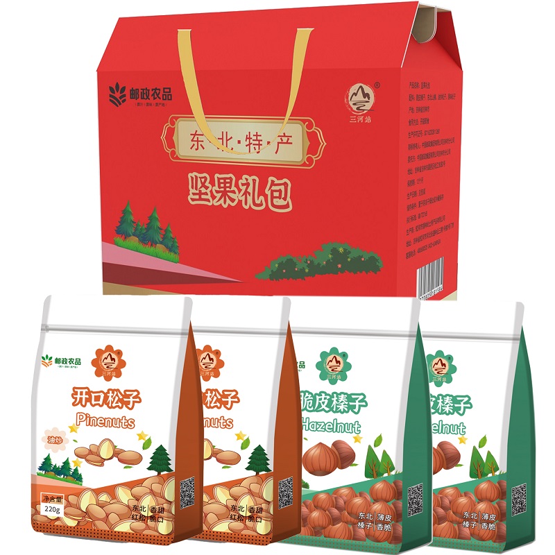 三河站 坚果礼包940g高清大图