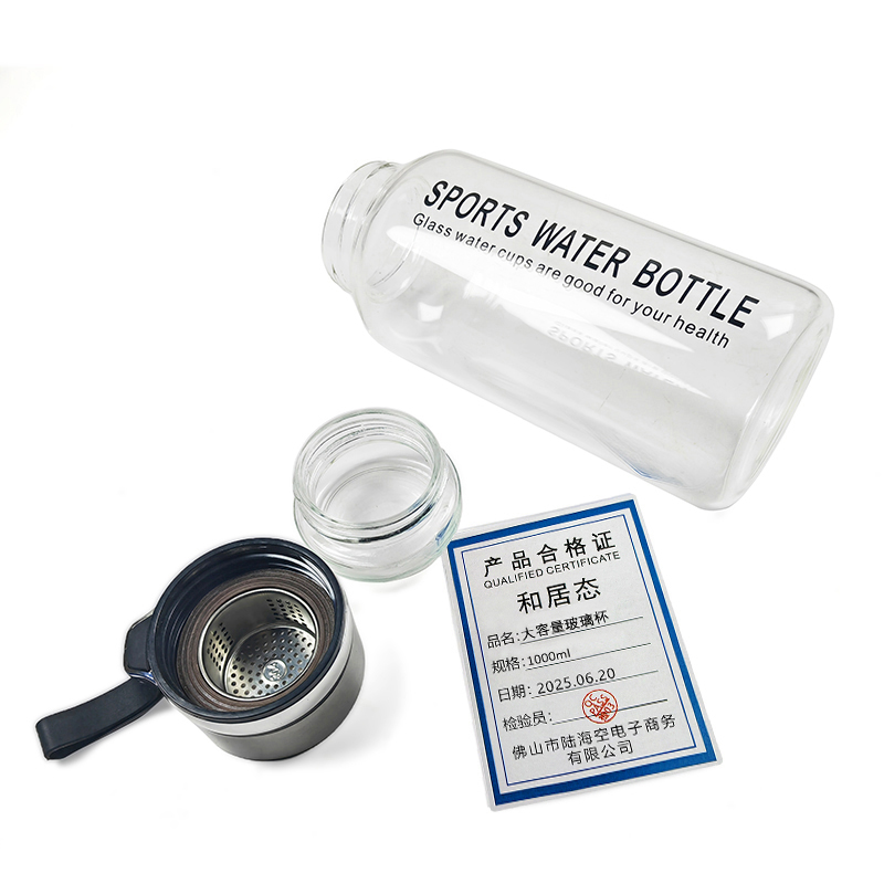 和居态 大容量玻璃杯 1000ml 个高清大图