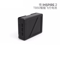 大疆悟2 4K专业航拍无人机4轴变形机飞行器遥控飞机 成人航拍器 TB50智能飞行电池(悟2/如影2通用)