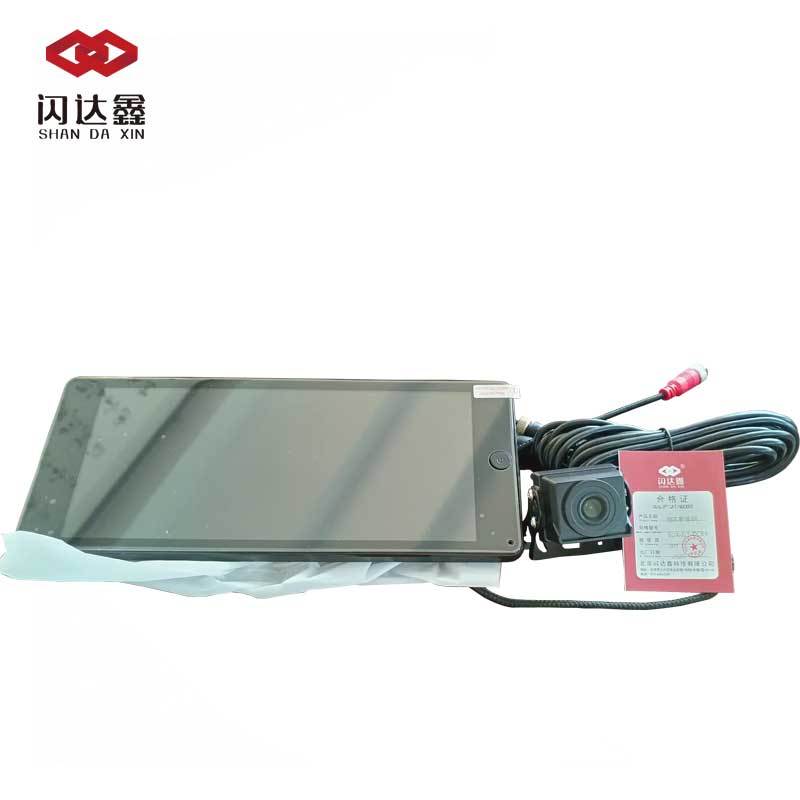 闪达鑫 倒车影像屏 SDX-JLY-DC64 台高清大图
