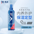 美涛 定型啫喱水240ml（亮泽型） 自然定型亮泽护发
