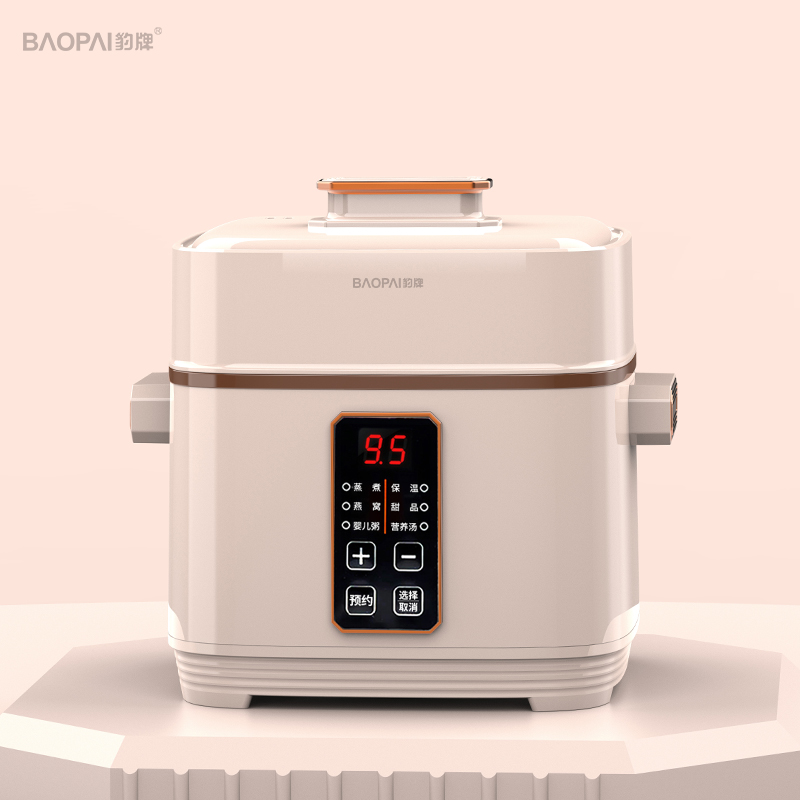 豹牌多功能电炖锅BP-ER335-