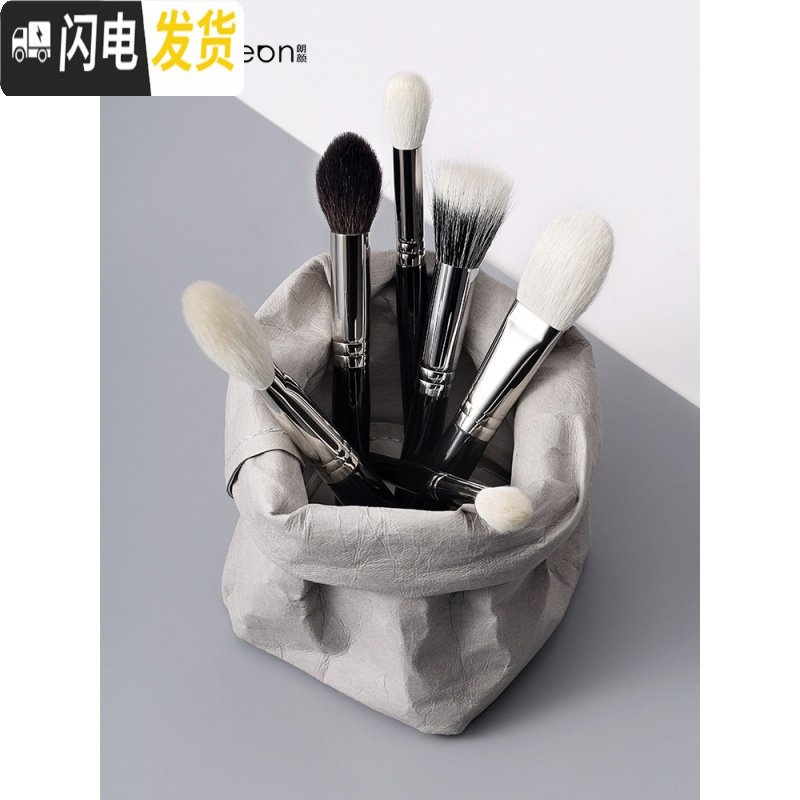 三维工匠简大小姐化妆刷收纳筒便携大容量刷桶装刷防尘收纳袋盒ins牛皮纸收纳盒高清大图