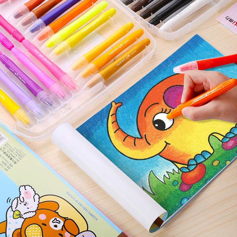 得力(deli)儿童图画本画画纸绘画本子空白绘图纸