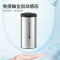 艾克(AIKE)不锈钢全自动感应皂液器 卫生间商用洗手器壁挂式洗手液盒免接触泡沫给皂液盒AK1205
