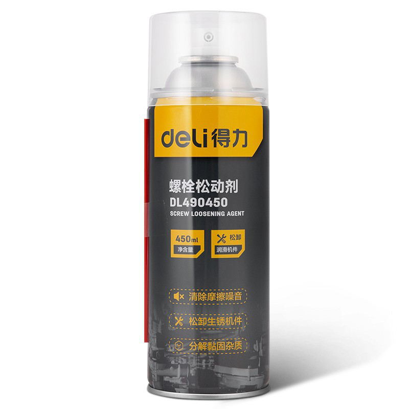 得力(deli) 螺栓松动剂(蓝)450ml