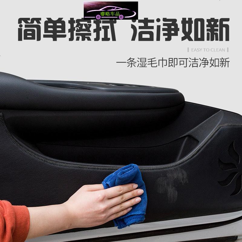 福特经典福克斯车防踢垫护垫新蒙迪欧致胜改装专用配件装饰用品汽车防踢垫贴