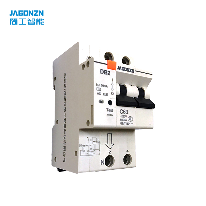 简工智能(JAGONZN)S3-DB2C63 智慧断路器(含安装)