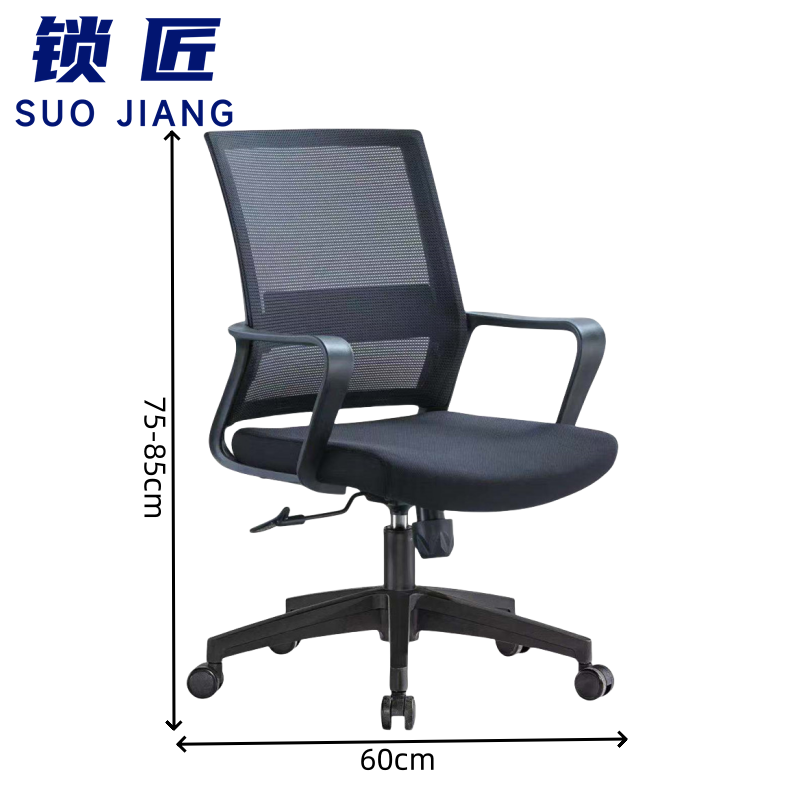 锁匠 屏风工位三人位+3椅套高清大图