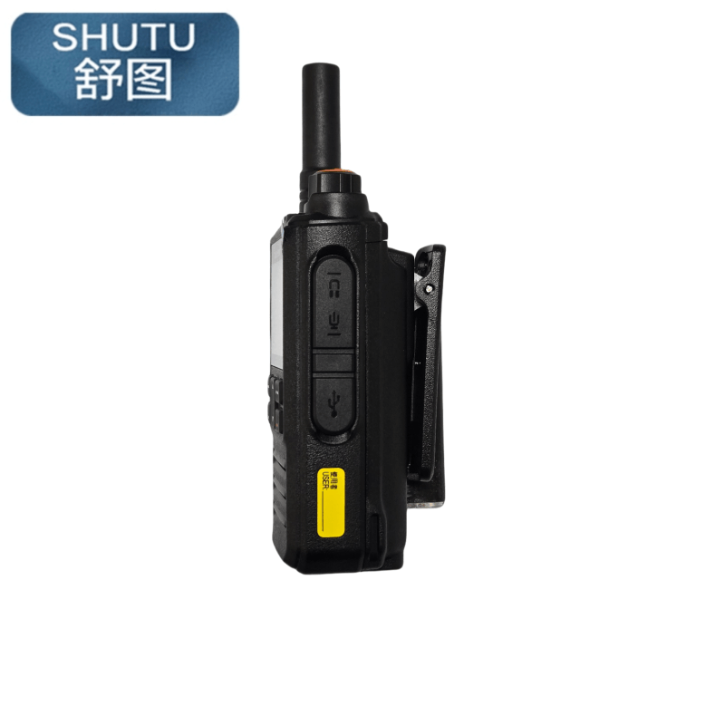 舒图 公网对讲机IP-500A/台图片